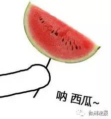 桃子西瓜同食营养互补？真的不会影响健康吗