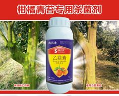 果树前期杀菌剂全解析，病虫害防治大揭秘！