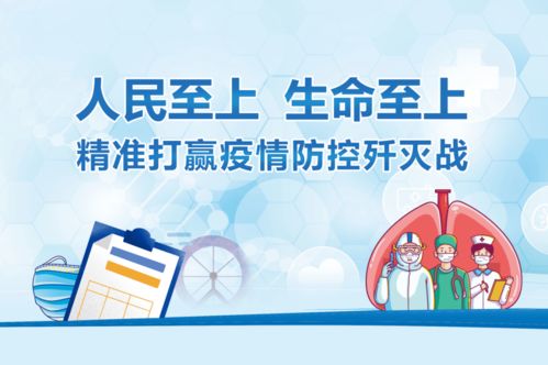 赵德峰：环控管理在畜牧养殖中的取舍之道