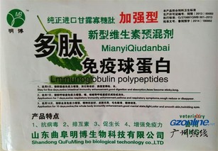 兽药原粉哪个品牌质量好？哪家兽药原粉口碑好？