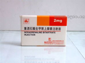 甲维丙溴磷：大头菜病害的克星