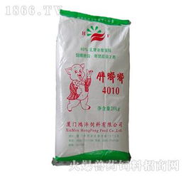 40乳猪浓缩料和通用猪浓缩料最佳配方中，乳猪料和通用料比例如何搭配更佳？
