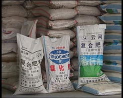 农药和除草剂含有危险成分，可以快递吗？快递公司有相关规定吗？