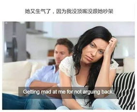 送女友香皂花，为何她会生气