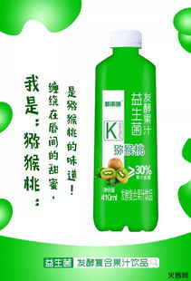 替代品：多种选择等你来挑