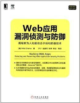 中小猪场管理漏洞百出，揭秘19个鲜为人知的管理漏洞