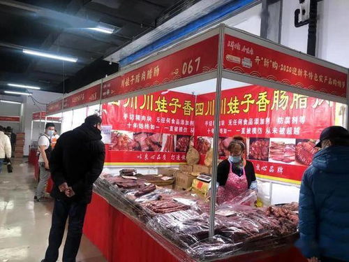 特色农产品：新鲜出炉，等你来尝