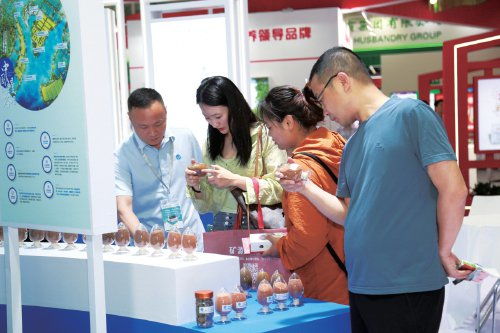 在即将举办的饲料工业展览会上，有哪些新型饲料添加剂技术值得关注？