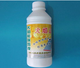 加热的办法，真的Neng杀菌吗？