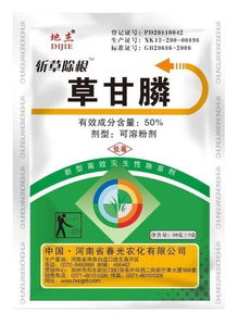 太赫兹时域光谱技术