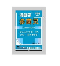 金色含硫多菌灵效果好吗？