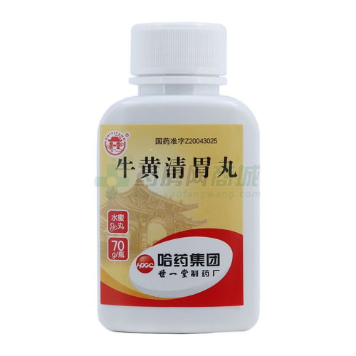 五、寻找真相，不怕不怕