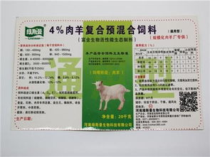 饲料油现在多少钱一吨？全国动物油脂价格一览表显示具体价格是多少？