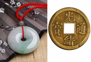 家中摆放铜钱，如何有效驱邪保平安