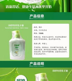 杀虫剂，真的Ke以搞定脚气吗？