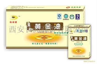 甲霜：持效期长，土壤半衰期21-35天