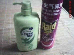 雷达杀虫剂，室内外的昆虫控制专家