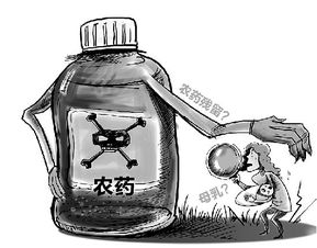 慢性杀手：农药的隐蔽影响