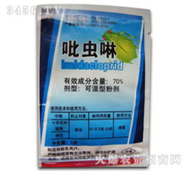 农资站也有优势