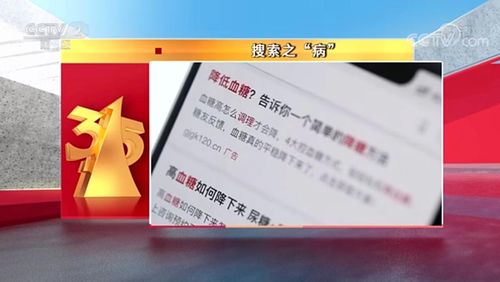 瘦肉精危害大，绿色养殖是关键