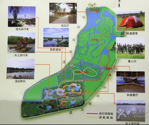 风景园林与风景园林学理论的碰撞