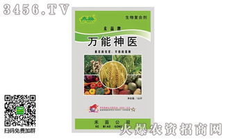 茶叶品质，会不会受影响呢？