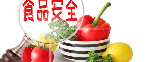 蔬菜水果农药残留，怎么洗才干净？