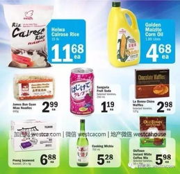 第一招：温水浴震荡复苏