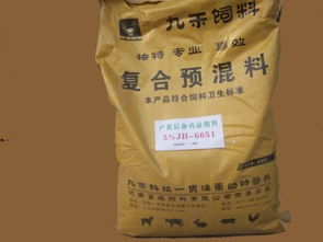 美国康地20预混料价格与正大康地4%蛋鸡预混料相比，性价比如何？