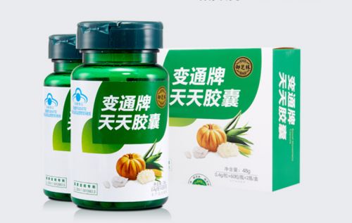 有机食品的重要性