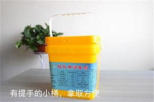 长春市华远消毒剂有限公司：专业消毒， 值得信赖