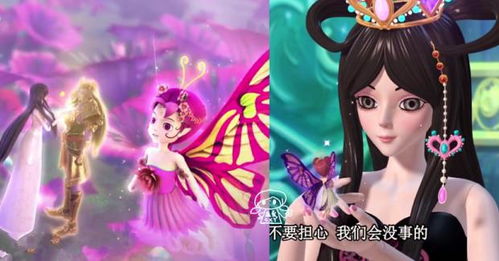双十二，花神之谜