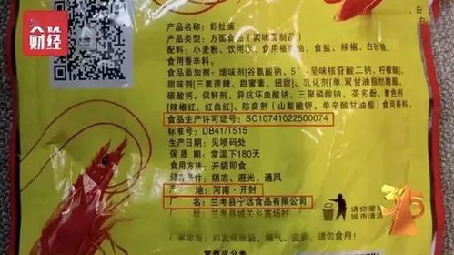 2026年全国猪饲料销量第一的品牌是哪家？
