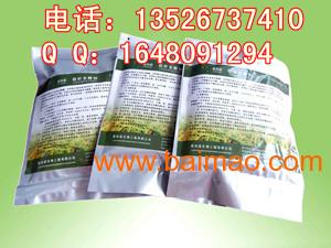 河南有哪些厂家生产发酵饲料？