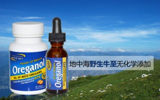 牛至油在饲料中添加有什么具体作用和效果？