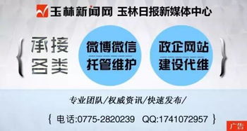 案例分析：生死一线间