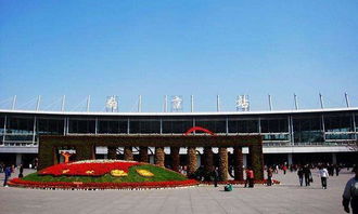 南京苗木市场：安靠钢结构有限公司下属单位南京荣良苗圃