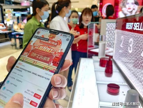 苏烟蓝色妖姬哪里买？实体店还是网上更实惠