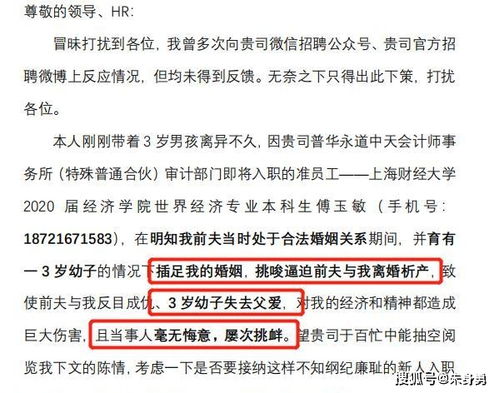 规范查情配种，五步法第一步