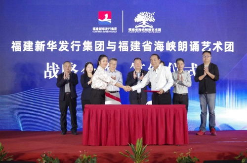 福建省海新集团有限公司海新饲料业务在福建省有哪些特色和优势？