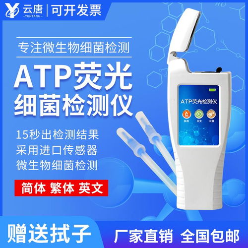 乳清粉掺假识别技巧：感官检测与专业仪器相结合