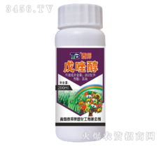 戊唑醇价格走势，你了解吗？