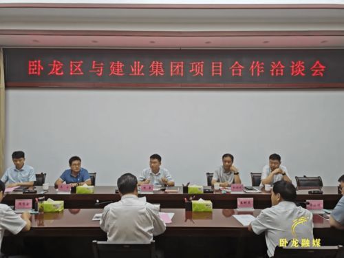 南阳月季， 品质保证，深受喜爱