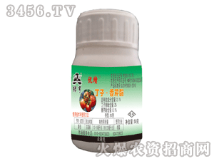 丁子香芹酚效果如何？