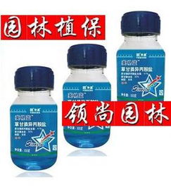 水的密度是关键