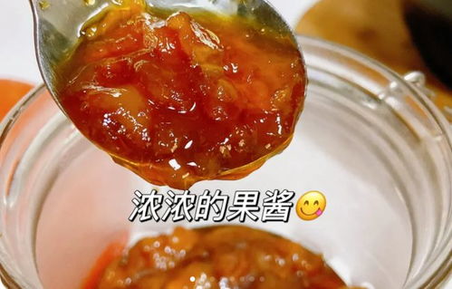 释迦熟了果香四溢吗