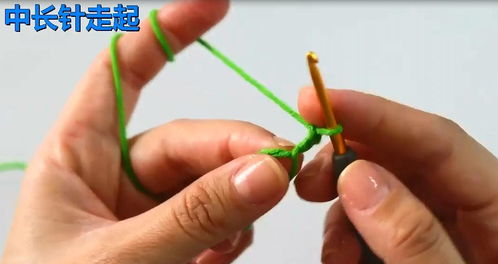 “轻松织玫瑰花？看这个视频教程