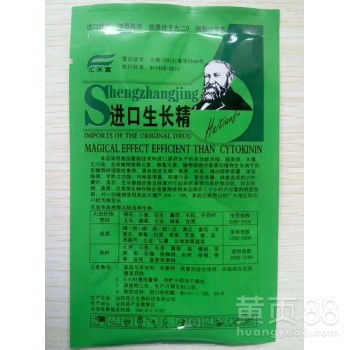 芦荟用什么肥料能让它长得更快，促进生长迅速的肥料有哪些
