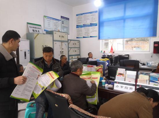 加强限制使用农药监管