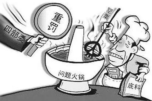 补水工作， 不嫩少